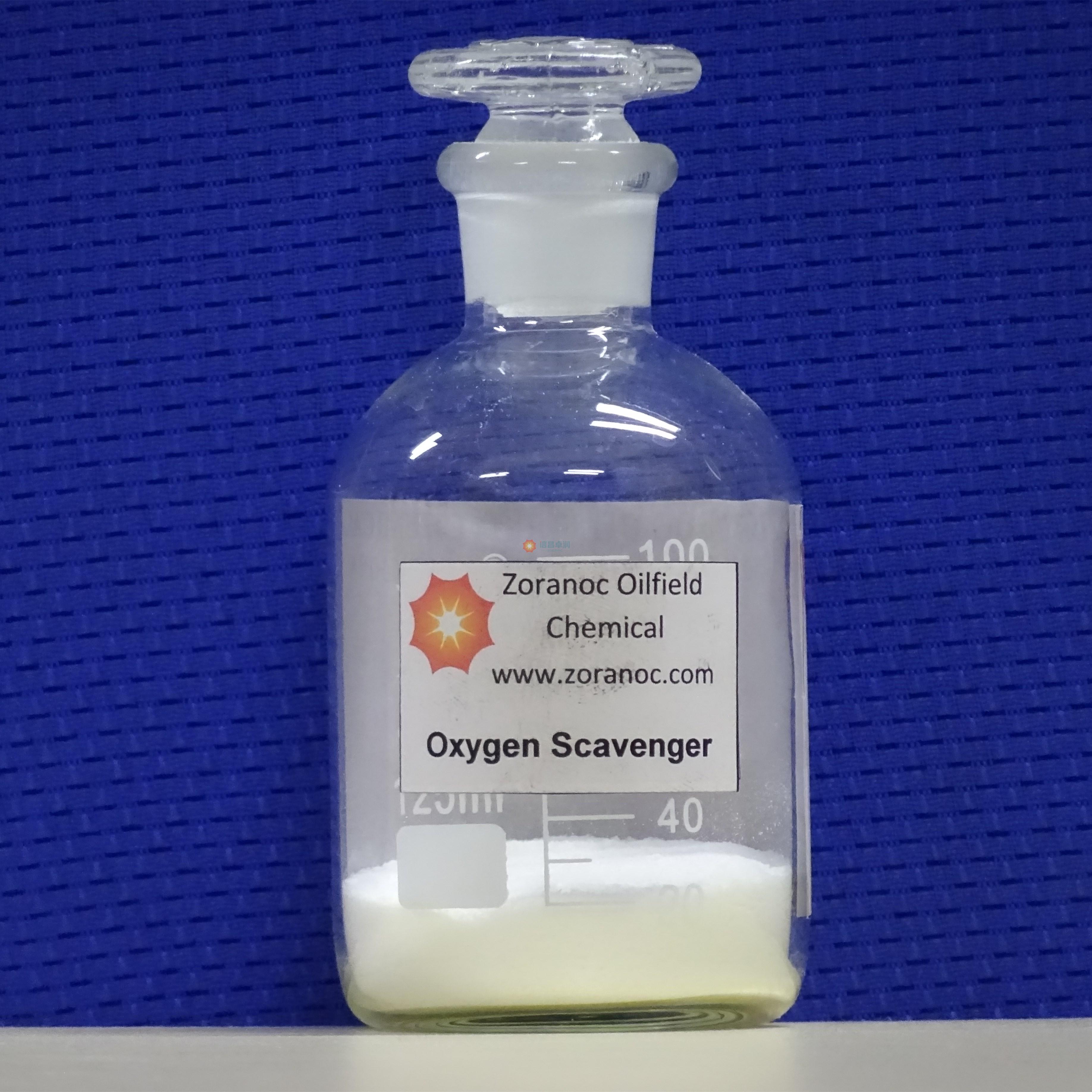 Oxygen Scavenger